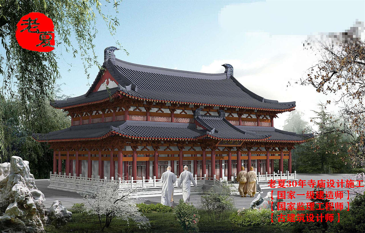 专业设计寺庙的团队公司哪家好?寺庙总体规划设计