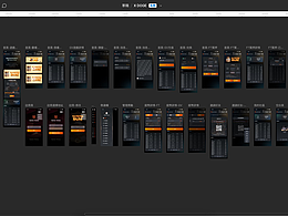 X DOGE丨加密貨幣丨游戲丨H5