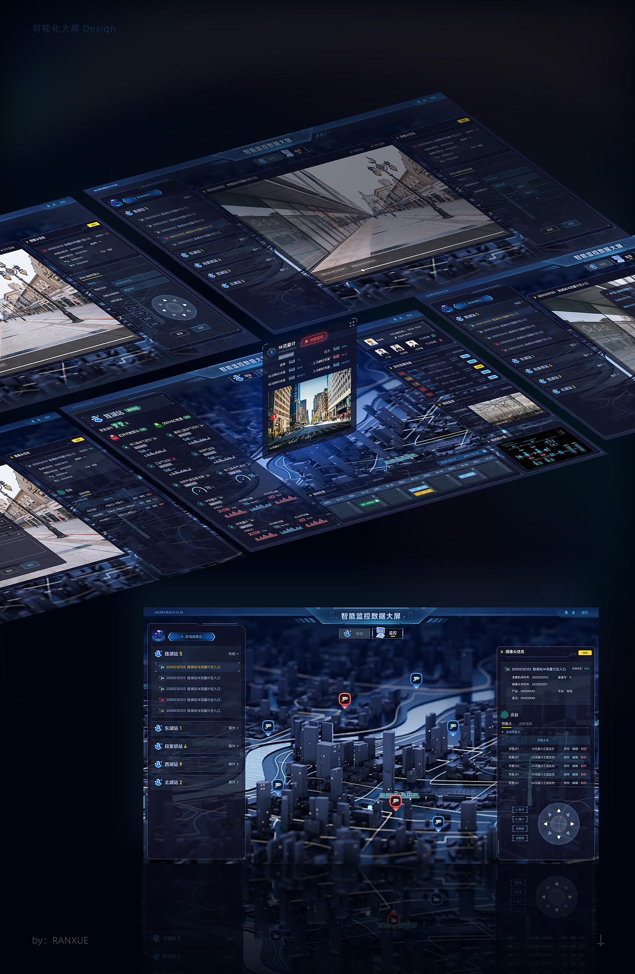 2022-2024年作品集（图ZMzc2MTczOTI4） - 软件界面 - 站酷设计师落花初雪原创素材 - 站酷ZCOOL