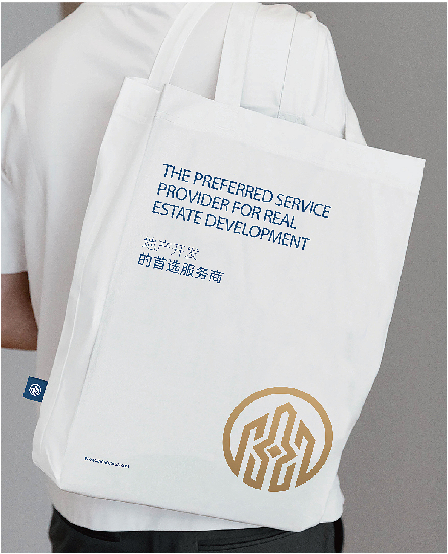 祈信发展-标志logo设计