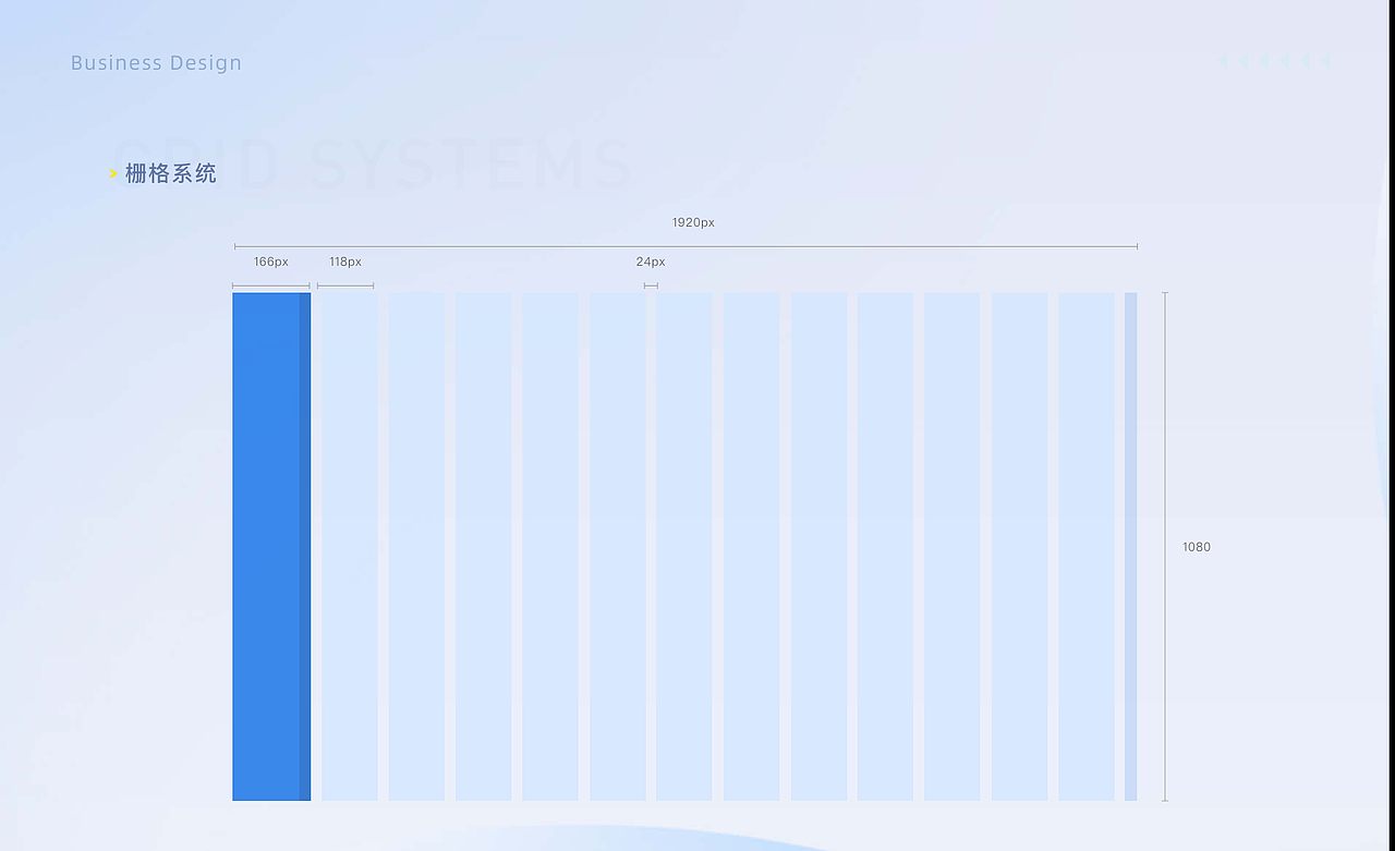 2022-2024年作品集（图ZMzc2MTc0MzA4） - 软件界面 - 站酷设计师落花初雪原创素材 - 站酷ZCOOL