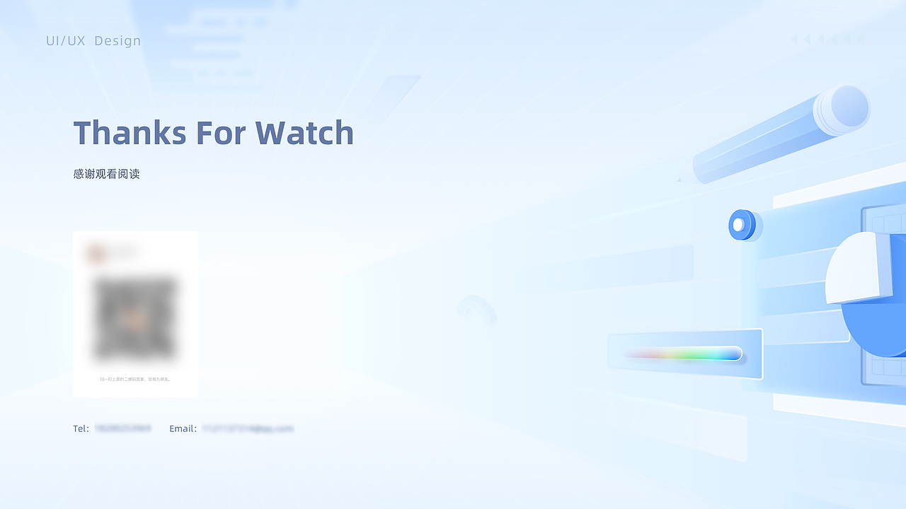 2022-2024年作品集（图ZMzc2MTc0NDU2） - 软件界面 - 站酷设计师落花初雪原创素材 - 站酷ZCOOL