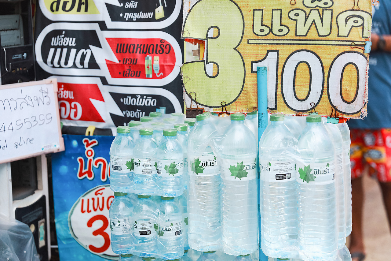 🇹🇭曼谷x芭提雅