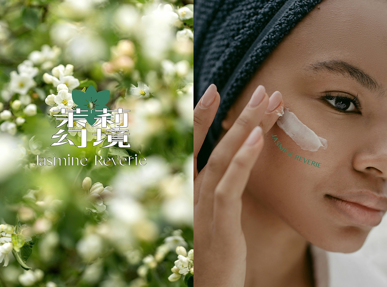 茉莉幻境护肤品牌包装全案设计| 标志/VI/包装（图ZMzc2MTgxMDk2） - 包装 - 站酷设计师冬藏设计原创素材 - 站酷ZCOOL