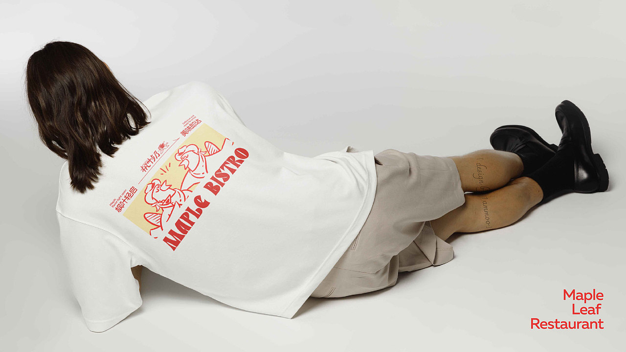 枫叶餐厅｜品牌视觉设计