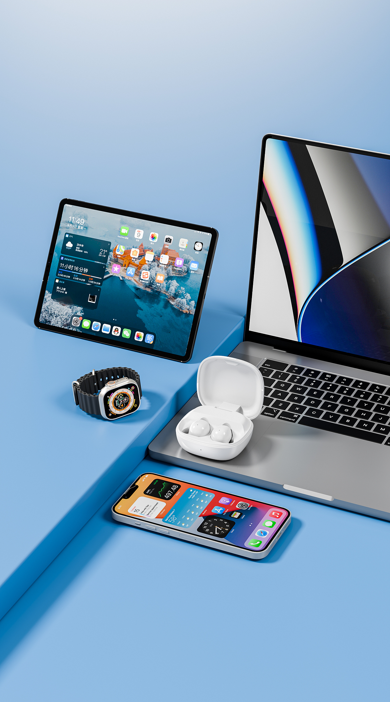 blender【2024-上半年产品渲染(1)】