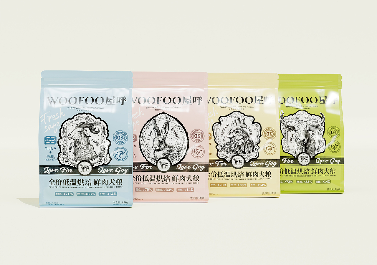 WOOFOO屋呼® | 宠物品牌视觉设计 | 全案包装设计（图ZMzc2MTgyMzIw） - 品牌 - 站酷设计师不眠虎工作室原创素材 - 站酷ZCOOL