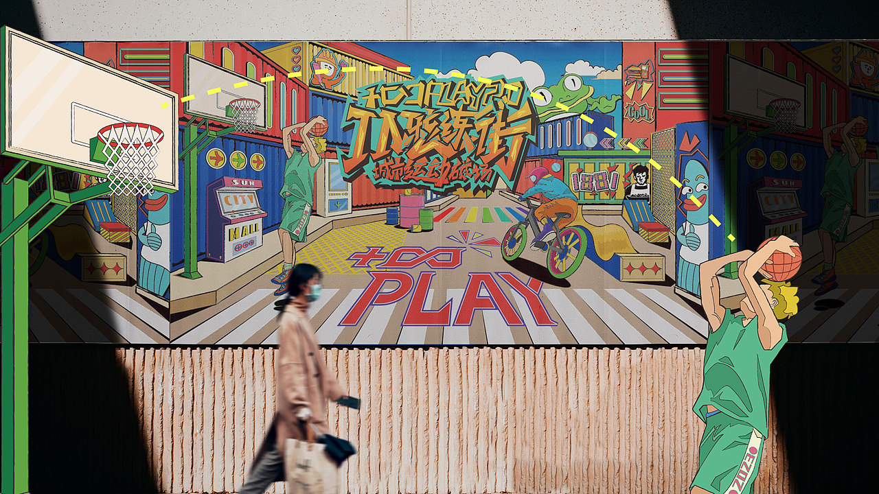 2024 | 平面设计作品集合【正在连接中...】（图ZMzc2MTg1MjA4） - 品牌 - 站酷设计师Liold_李哦德原创素材 - 站酷ZCOOL