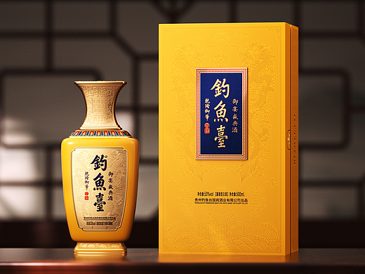 九和创意 | 钓鱼台 · 御宴盛典酒