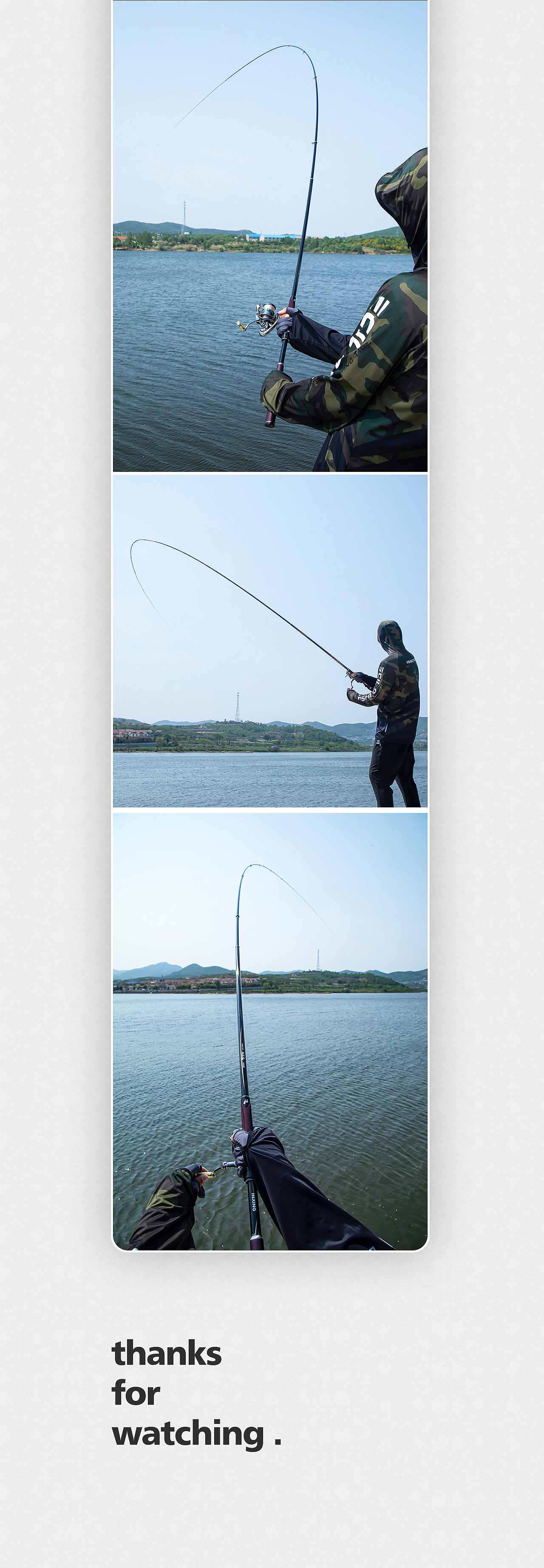 渔具户外用品-路亚竿详情页展示