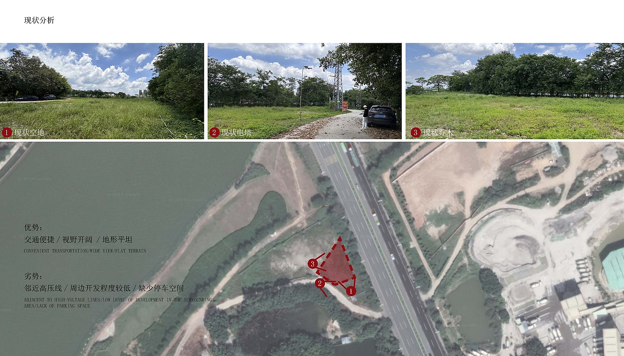 气象主题小公园设计（图ZMzc2MTg2MDg0） - 景观设计 - 站酷设计师景观设计师_江屿原创素材 - 站酷ZCOOL