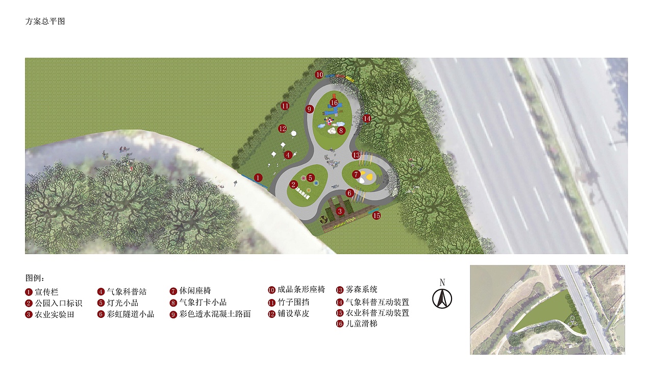 气象主题小公园设计（图ZMzc2MTg2MTAw） - 景观设计 - 站酷设计师景观设计师_江屿原创素材 - 站酷ZCOOL