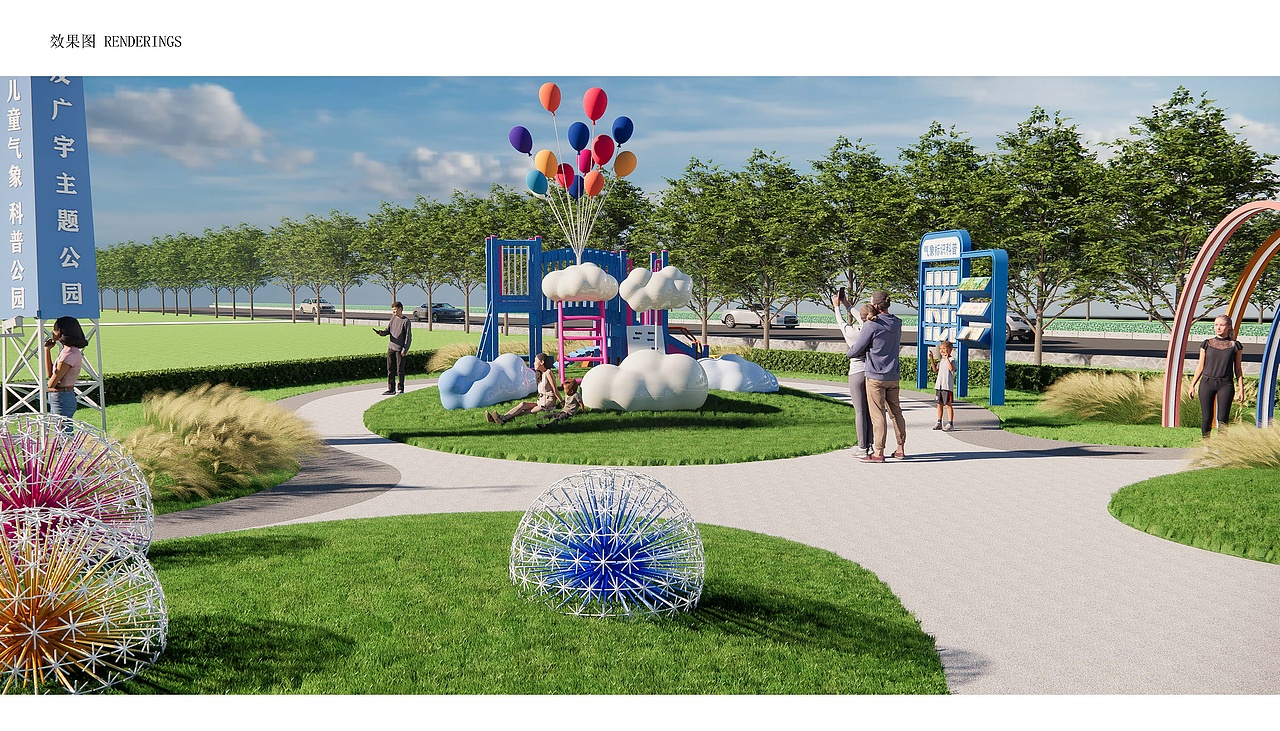 气象主题小公园设计（图ZMzc2MTg2MTE2） - 景观设计 - 站酷设计师景观设计师_江屿原创素材 - 站酷ZCOOL