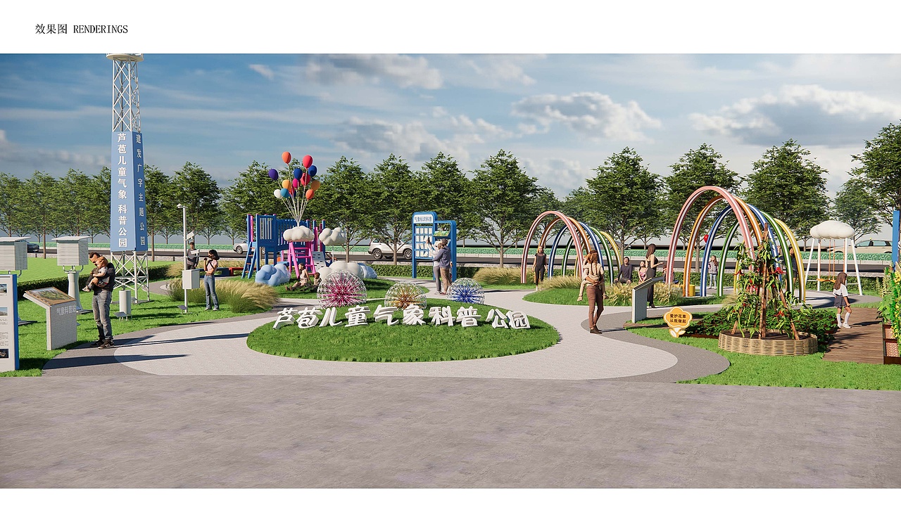 气象主题小公园设计（图ZMzc2MTg2MTEy） - 景观设计 - 站酷设计师景观设计师_江屿原创素材 - 站酷ZCOOL