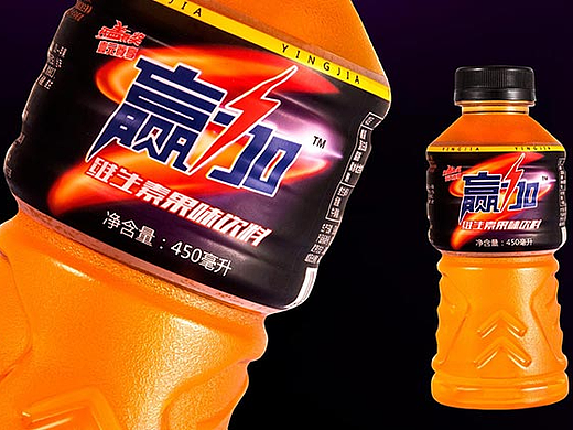 功能饮料策划设计丨饮料包装丨饮品包装丨果汁包装设计