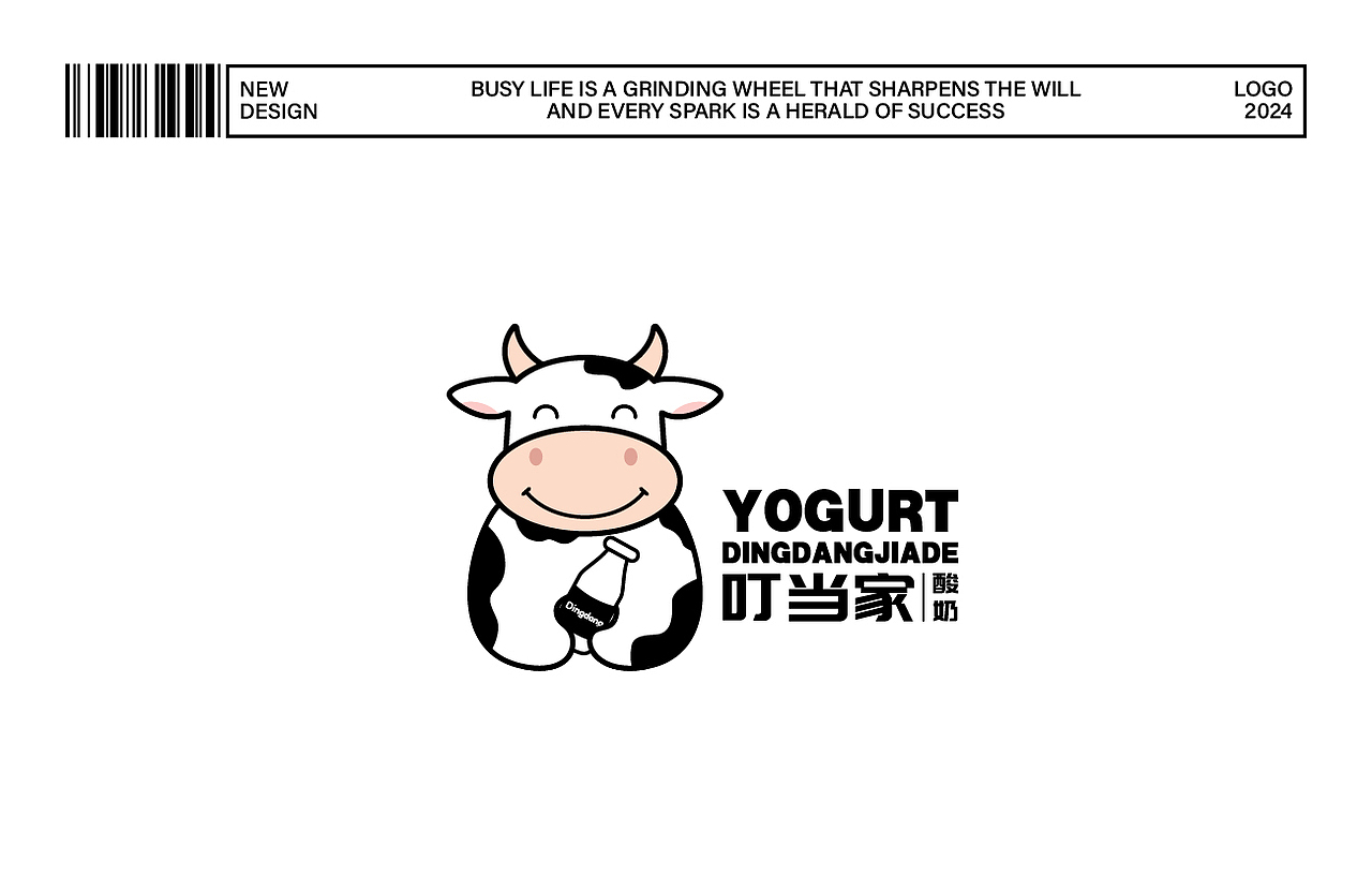 LOGO | 2024年8月份LOGO合集（圖ZMzc2MTg2OTg4） - Logo - 站酷設(shè)計(jì)師秋月春風(fēng)AuM原創(chuàng)素材 - 站酷ZCOOL