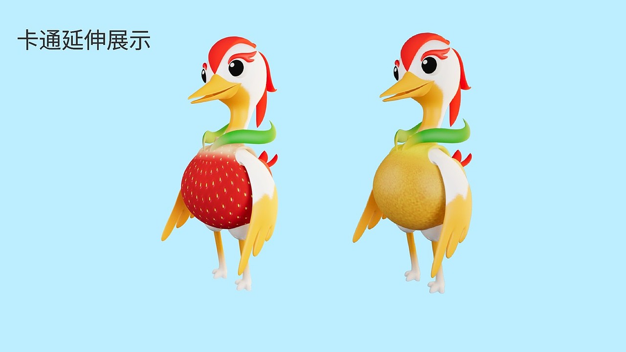 天鹭品牌卡通设计丨冻干草莓包装丨果粒酸奶包装丨IP（图ZMzc2MTg3MDQ0） - IP形象 - 站酷设计师专业策略包装设计原创素材 - 站酷ZCOOL