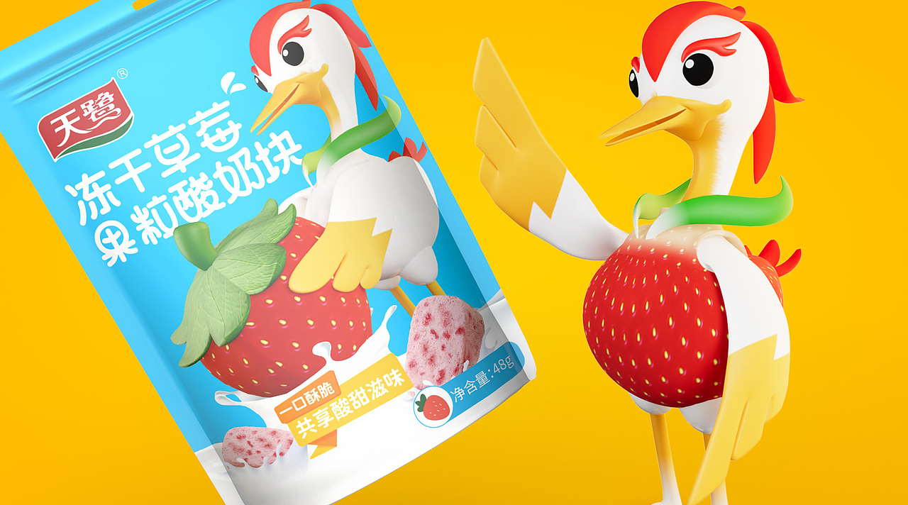 天鹭品牌卡通设计丨冻干草莓包装丨果粒酸奶包装丨IP（图ZMzc2MTg3MDc2） - IP形象 - 站酷设计师专业策略包装设计原创素材 - 站酷ZCOOL