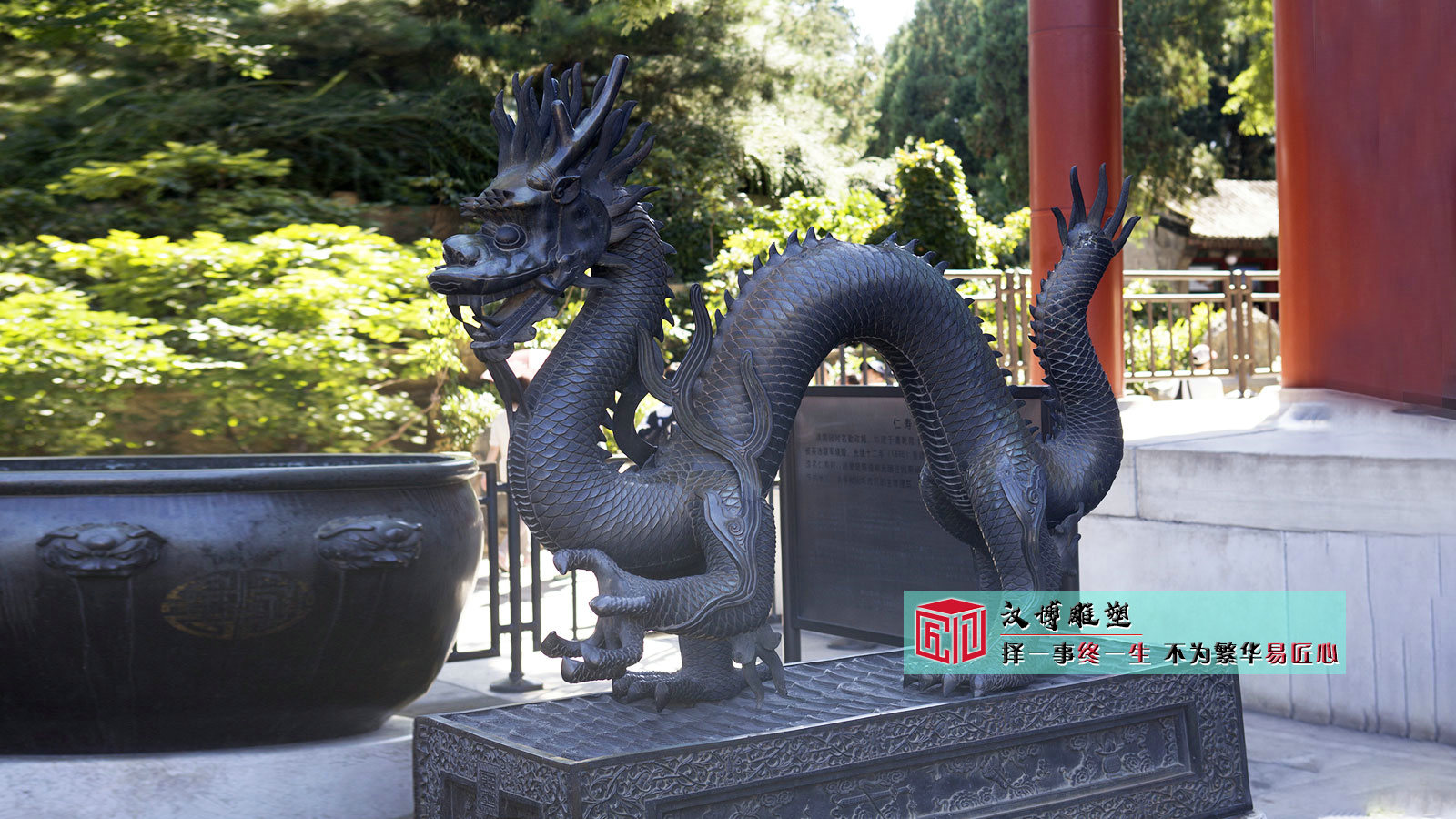 龙铜雕,铸铜雕像加工,广场雕塑定制