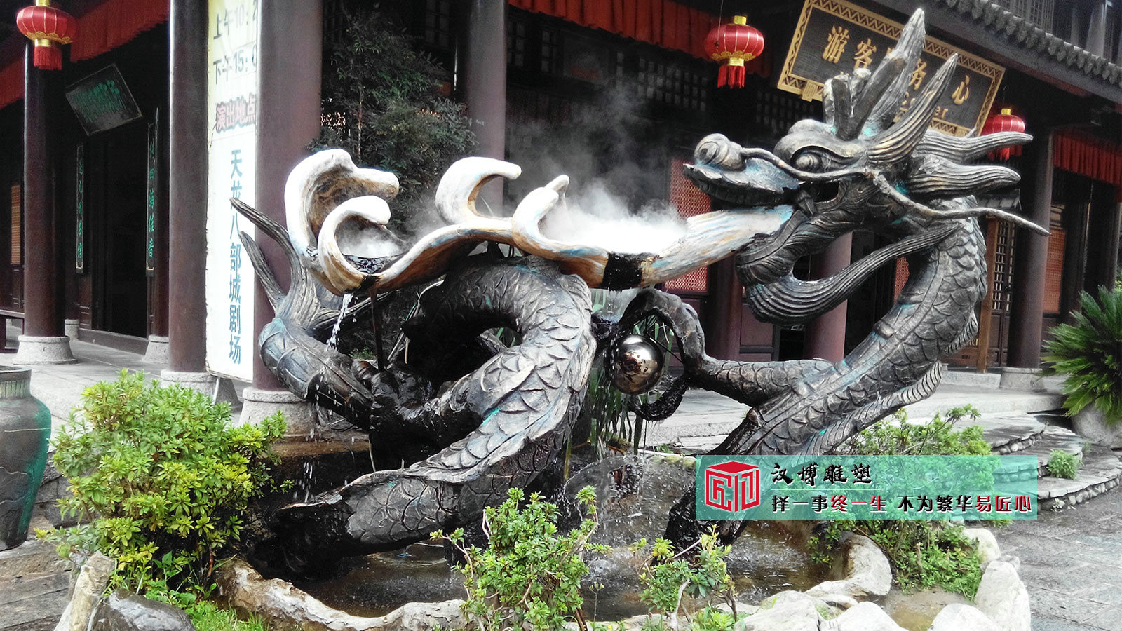 动物铜雕厂家,龙雕像加工,户外雕塑定制 