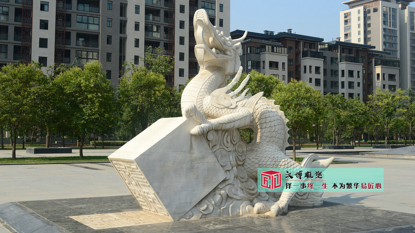 雕塑定制,景观雕塑厂家,石雕雕塑公司
