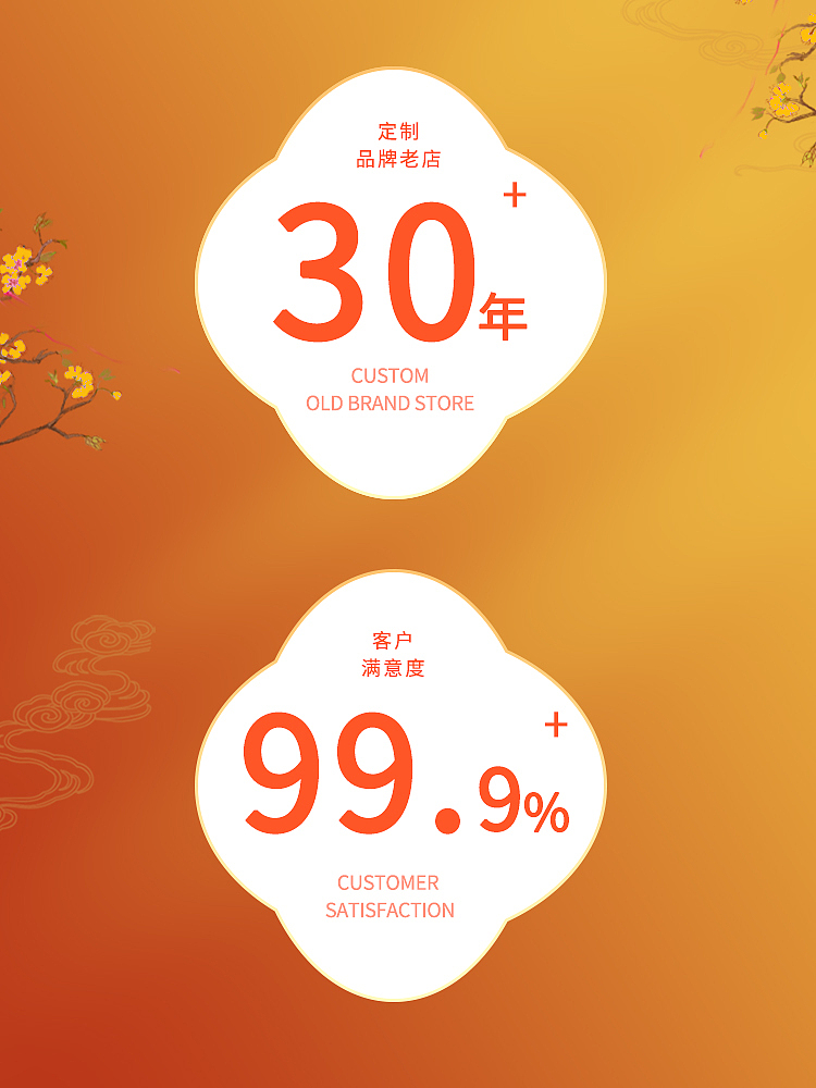 中秋月饼-视频剪辑（图ZMzc2MTg4NzU2） - 海报 - 站酷设计师沙僧SEA原创素材 - 站酷ZCOOL