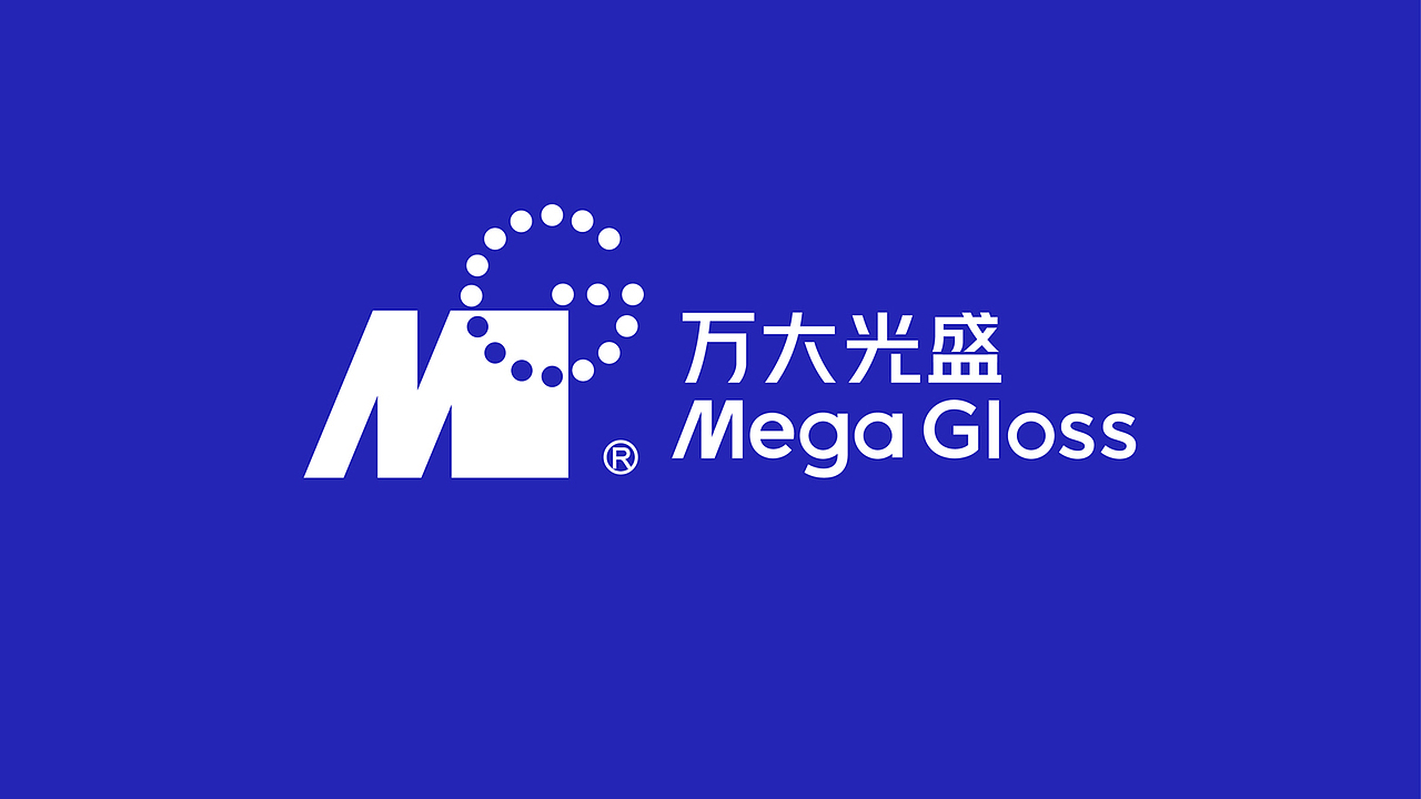 logo LOGO 科技Logo设计 数字经济LOGO设计 vi vi设计