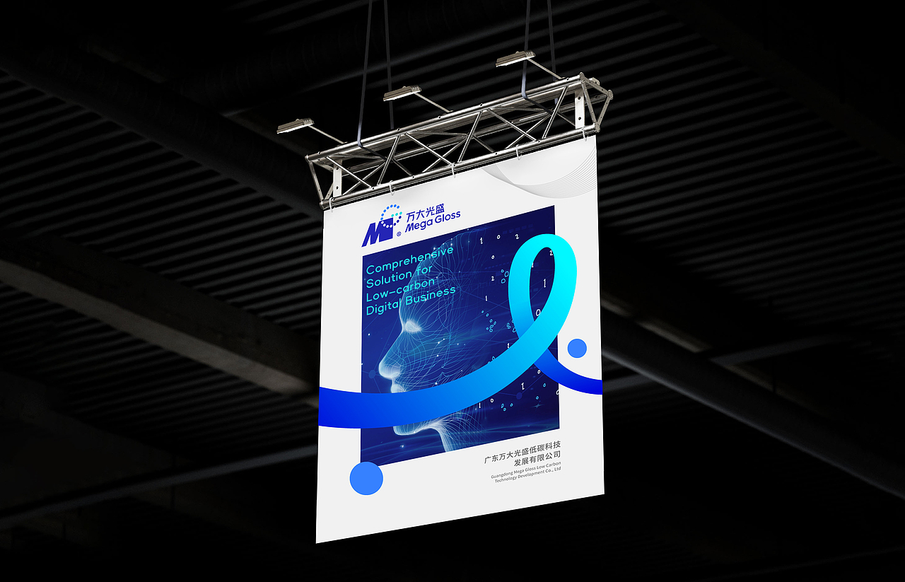 logo LOGO 科技Logo设计 数字经济LOGO设计 vi vi设计(图ZMzc2MTg5MTg0) - 品牌 - 站酷设计师郑昌洪品牌vi包装原创素材 - 站酷ZCOOL