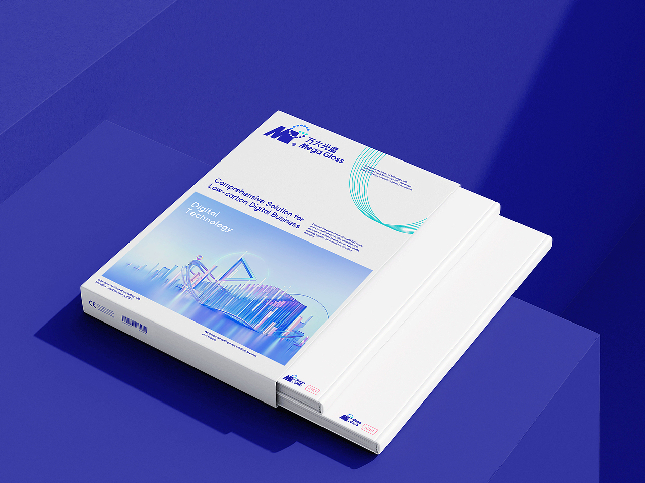 logo LOGO 科技Logo设计 数字经济LOGO设计 vi vi设计