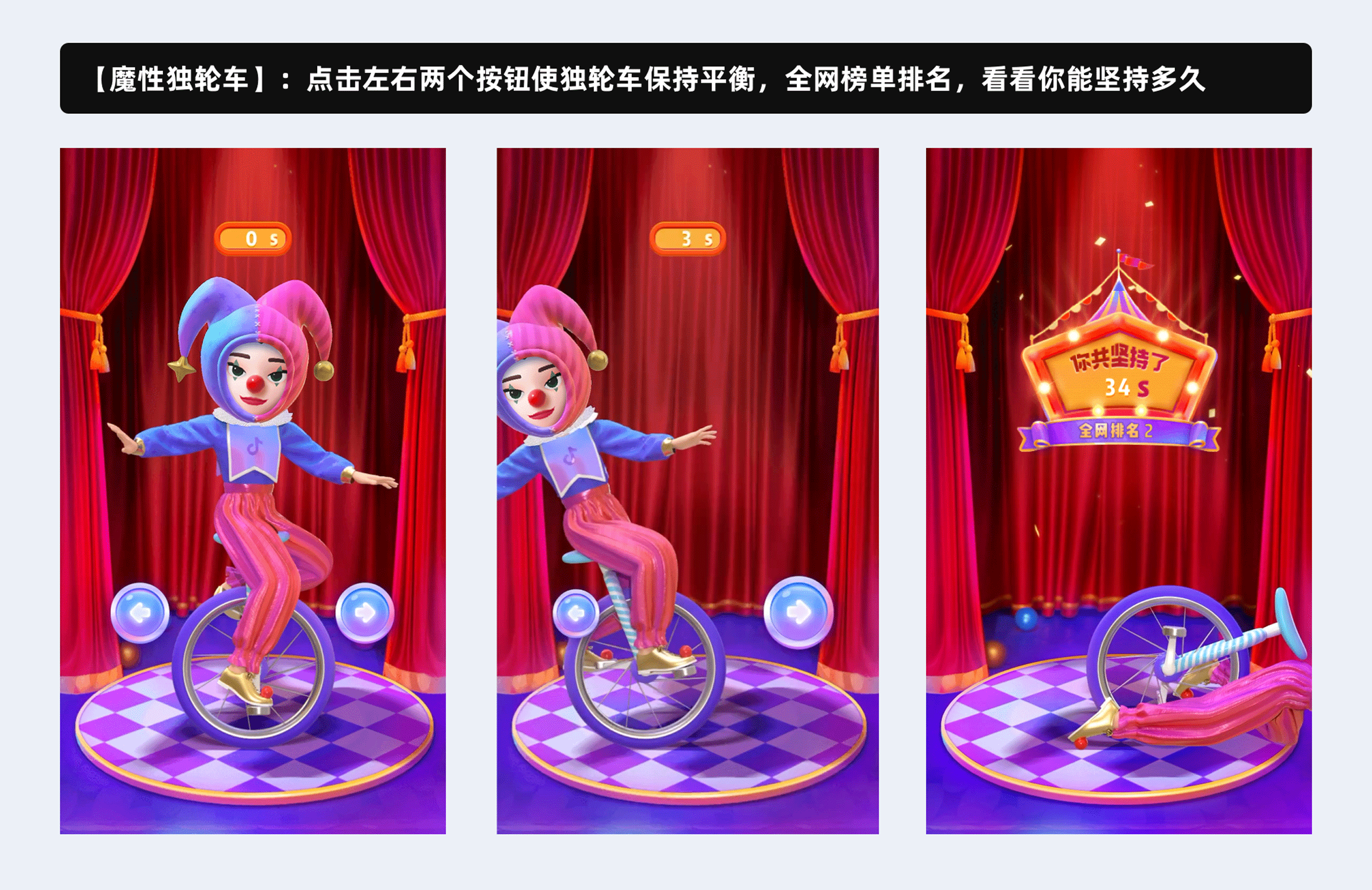 抖音的3年总结（图ZMzc2MTg4OTM2） - 其他UI - 站酷设计师夜曲Jray原创素材 - 站酷ZCOOL