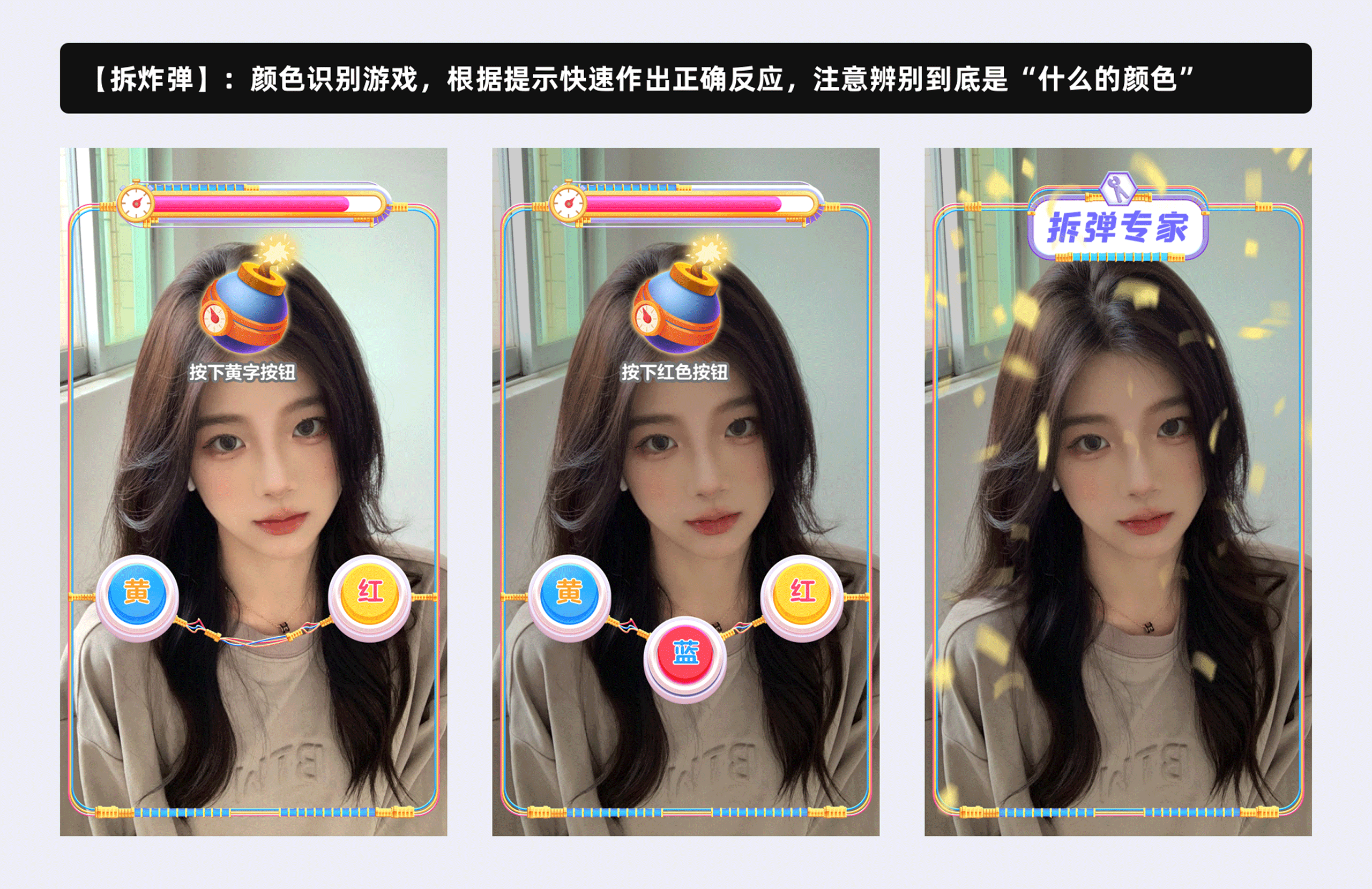 抖音的3年总结（图ZMzc2MTg4OTY0） - 其他UI - 站酷设计师夜曲Jray原创素材 - 站酷ZCOOL