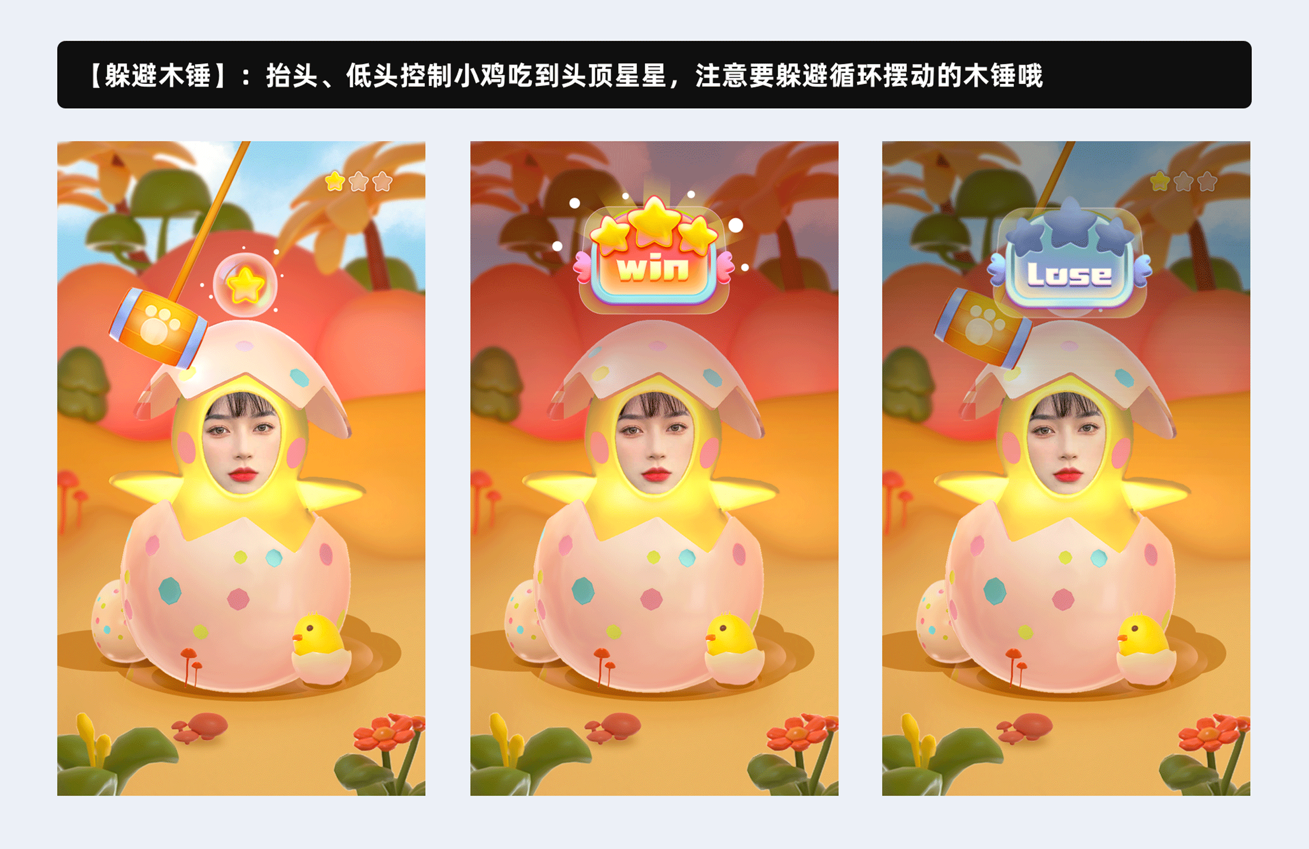 抖音的3年总结（图ZMzc2MTg4OTQw） - 其他UI - 站酷设计师夜曲Jray原创素材 - 站酷ZCOOL