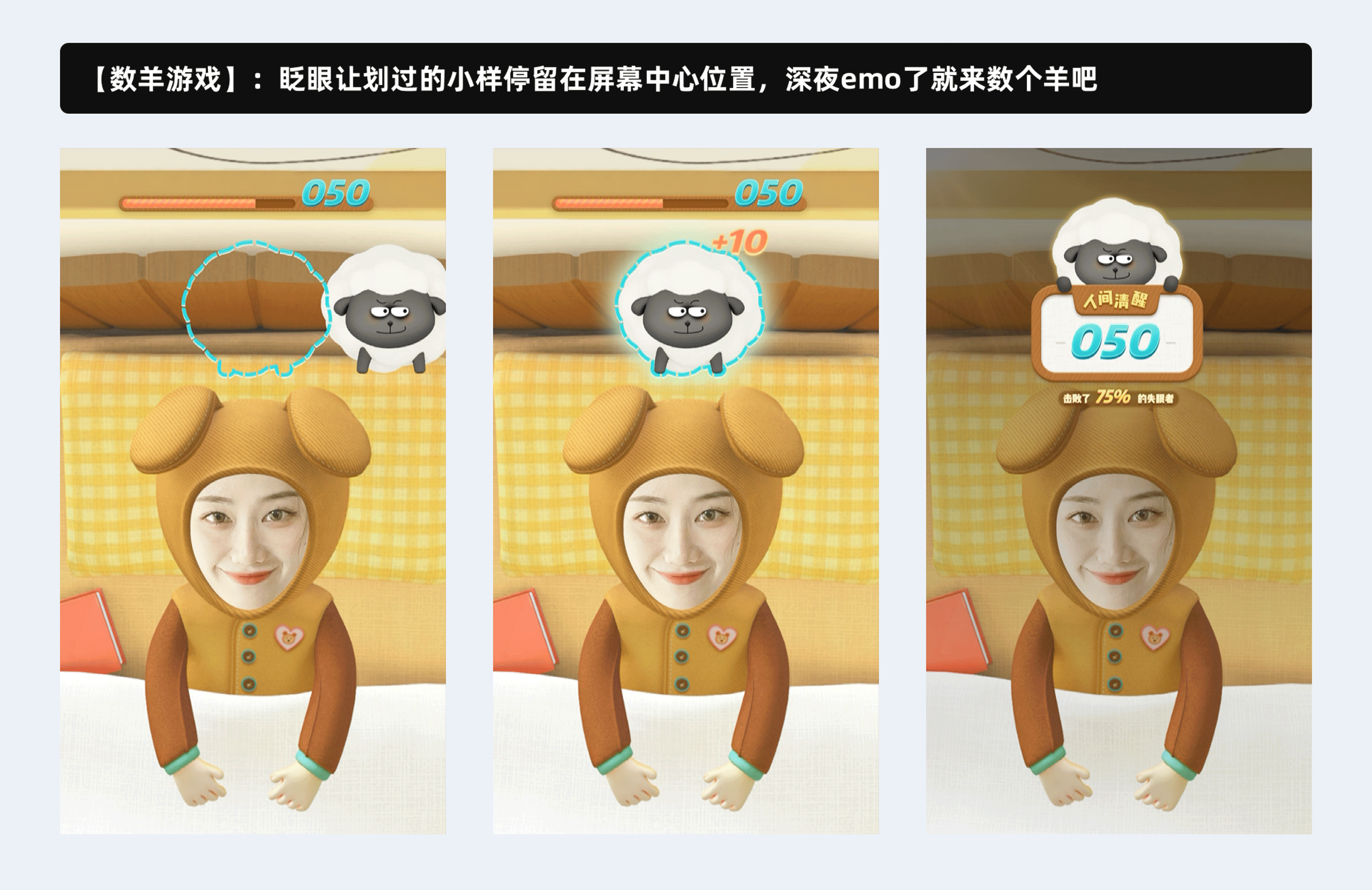 抖音的3年总结（图ZMzc2MTg5MDEy） - 其他UI - 站酷设计师夜曲Jray原创素材 - 站酷ZCOOL