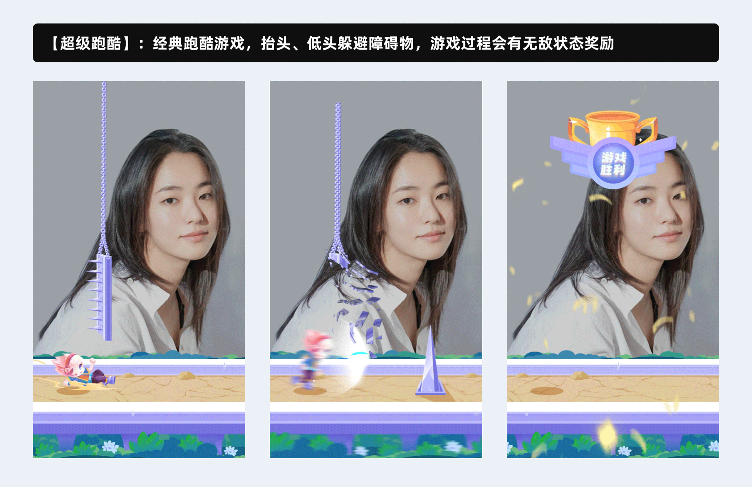 抖音的3年总结