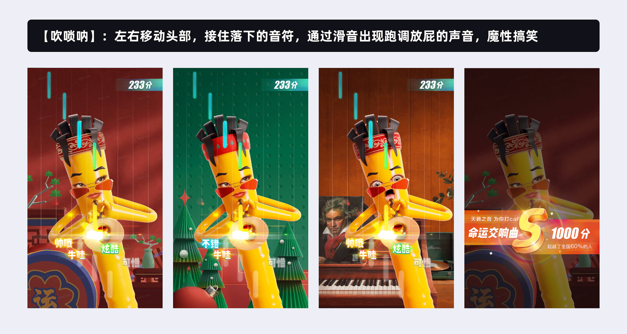 抖音的3年总结（图ZMzc2MTg4OTMy） - 其他UI - 站酷设计师夜曲Jray原创素材 - 站酷ZCOOL