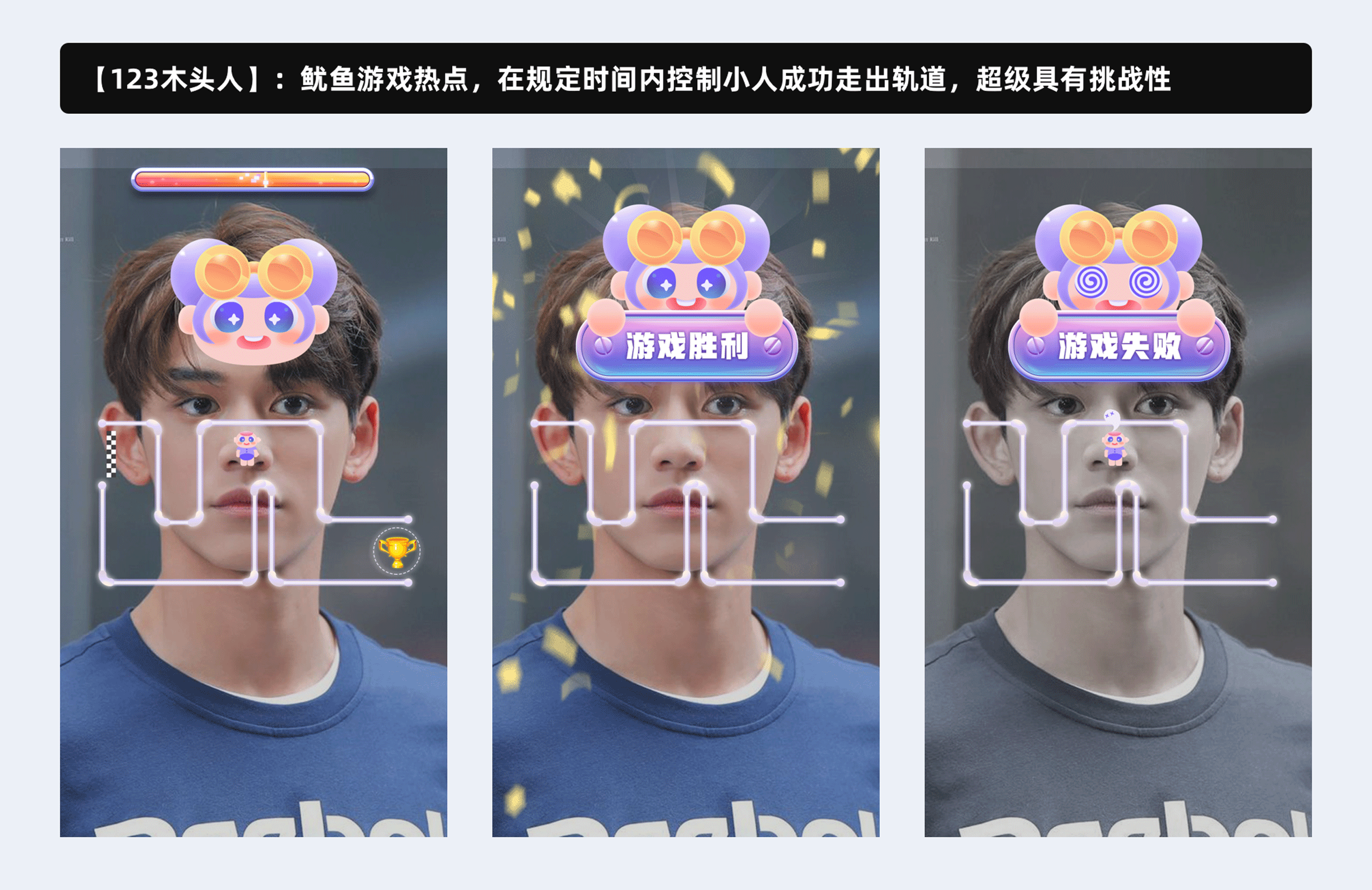 抖音的3年总结（图ZMzc2MTg4OTY4） - 其他UI - 站酷设计师夜曲Jray原创素材 - 站酷ZCOOL