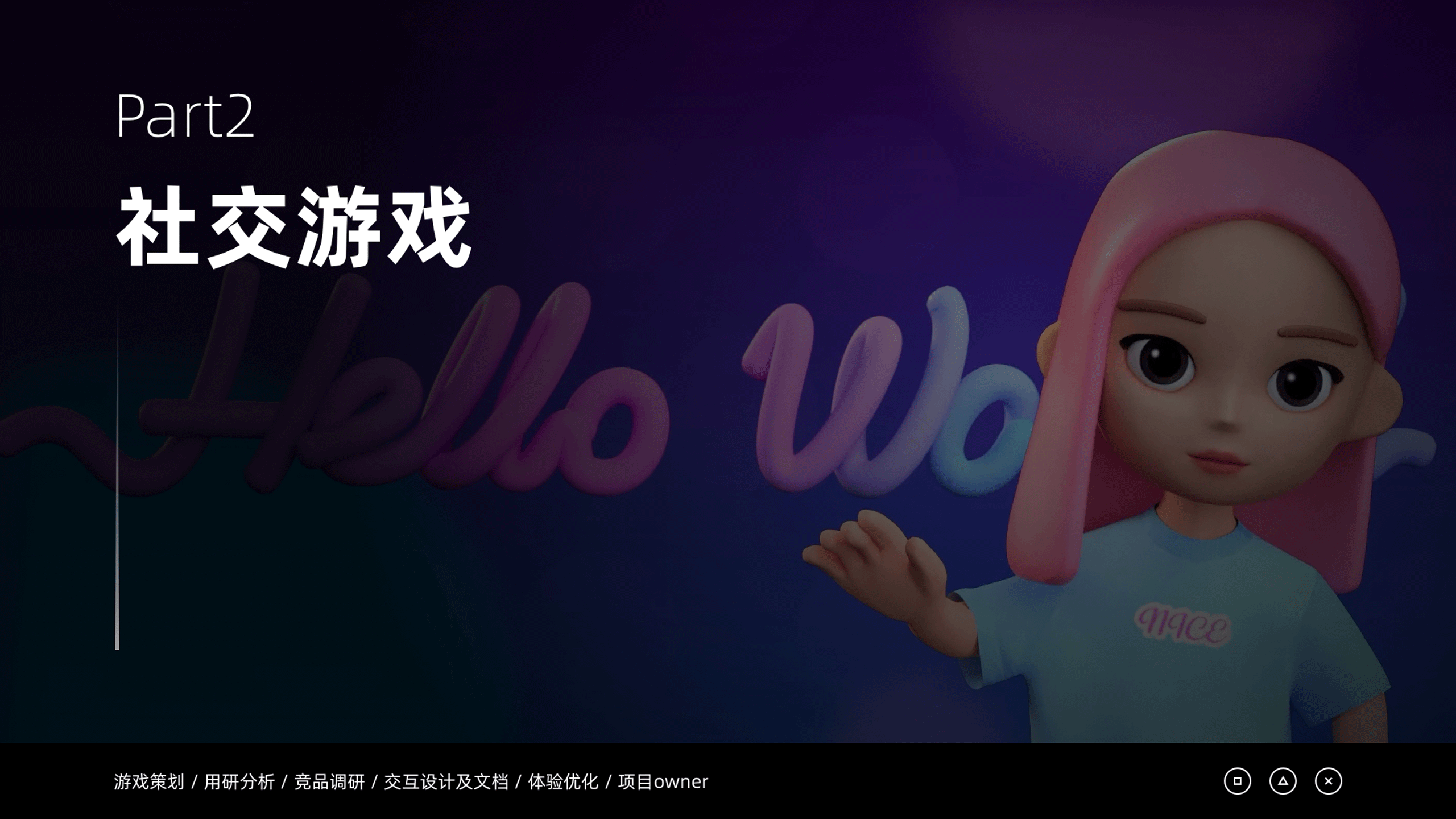抖音的3年总结（图ZMzc2MTg5MzA0） - 其他UI - 站酷设计师夜曲Jray原创素材 - 站酷ZCOOL