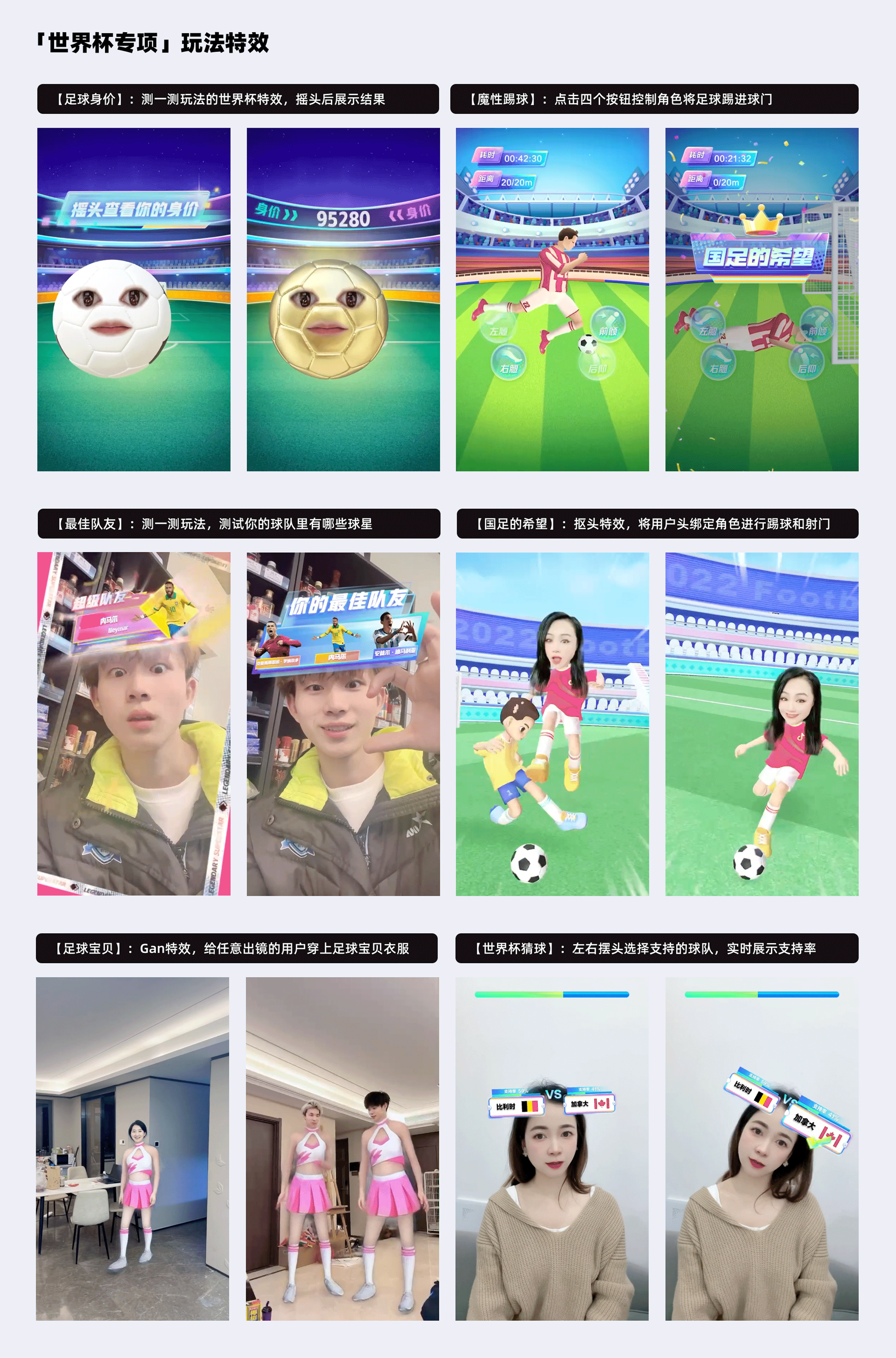 抖音的3年总结（图ZMzc2MTg5MzU2） - 其他UI - 站酷设计师夜曲Jray原创素材 - 站酷ZCOOL