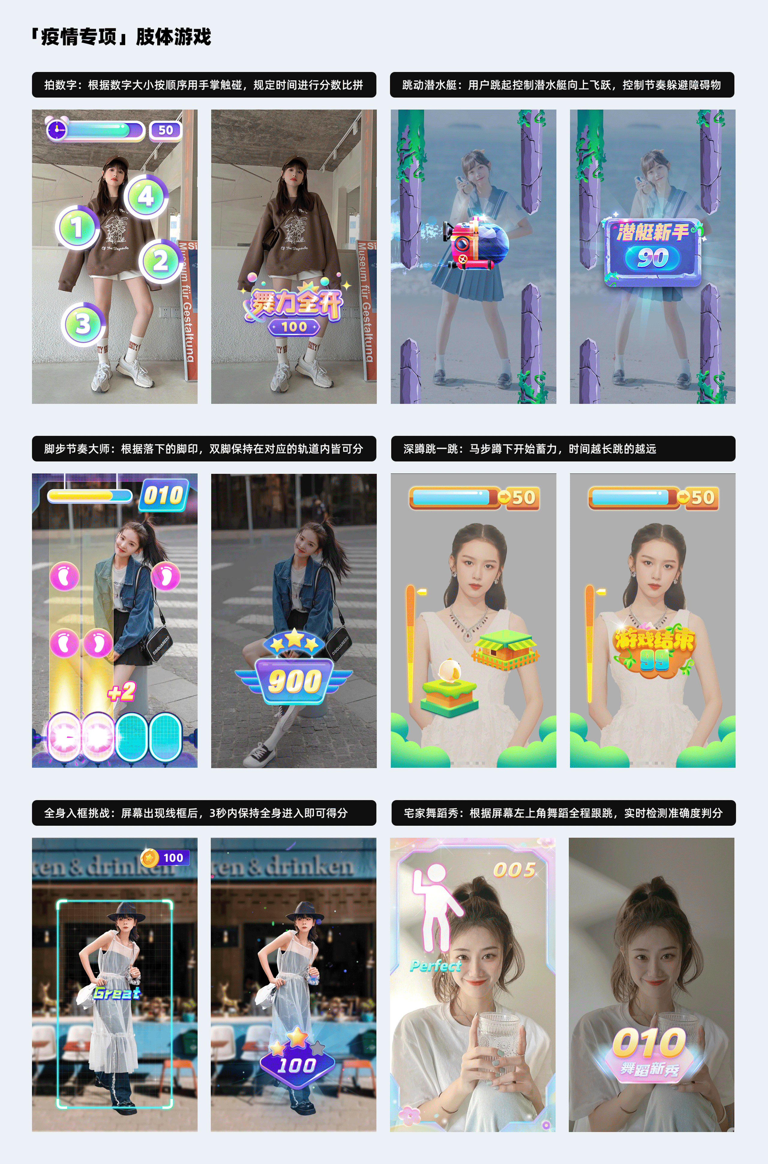 抖音的3年总结（图ZMzc2MTg5MzUy） - 其他UI - 站酷设计师夜曲Jray原创素材 - 站酷ZCOOL