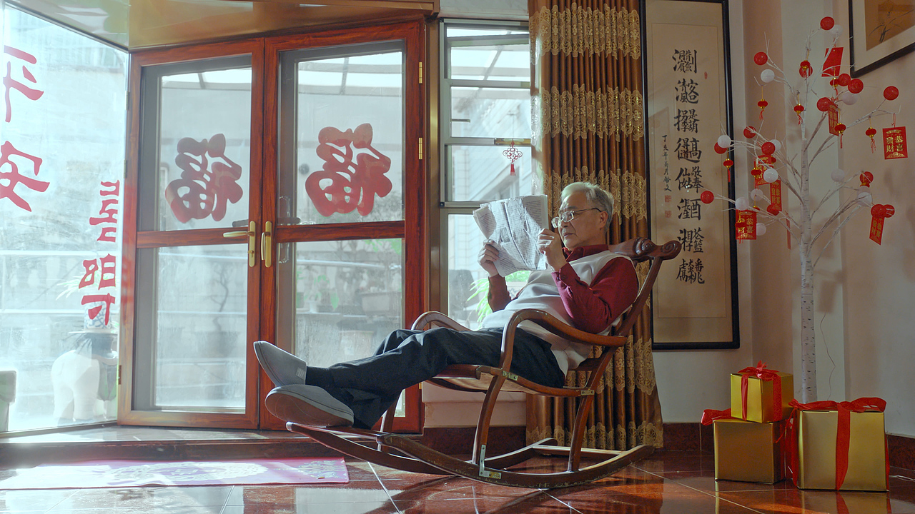 联合利华 X 大润发 2023CNY｜寻回你的年味（图ZMzc2MTg5NDM2） - 短片 - 站酷设计师Kawai1022原创素材 - 站酷ZCOOL