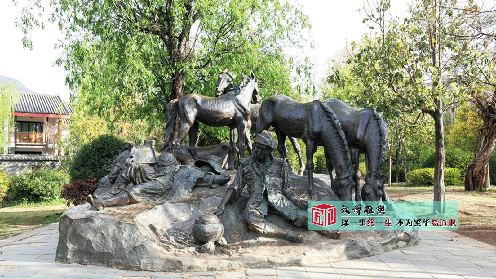雕塑源头厂家的匠心之作：茶马古道人物雕塑的传奇之旅（图ZMTQ4OTM2NTY=） - 教程 - 站酷设计师汉博雕塑源头加工原创素材 - 站酷ZCOOL