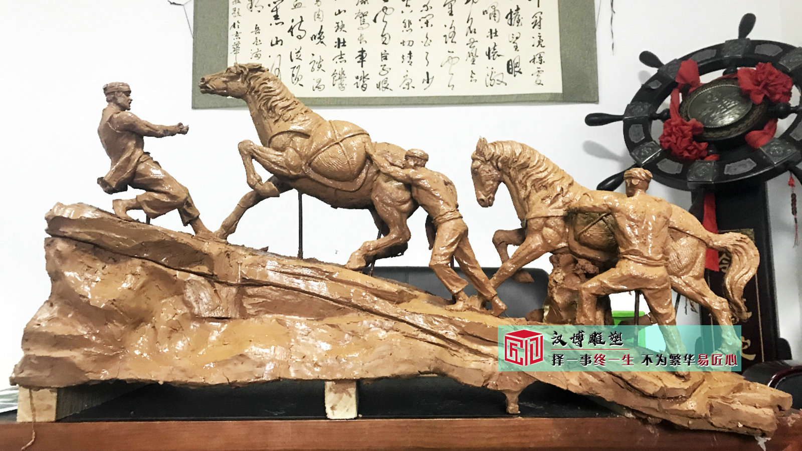 雕塑源头厂家的匠心之作：茶马古道人物雕塑的传奇之旅（图ZMTQ4OTM2Njg=） - 教程 - 站酷设计师汉博雕塑源头加工原创素材 - 站酷ZCOOL