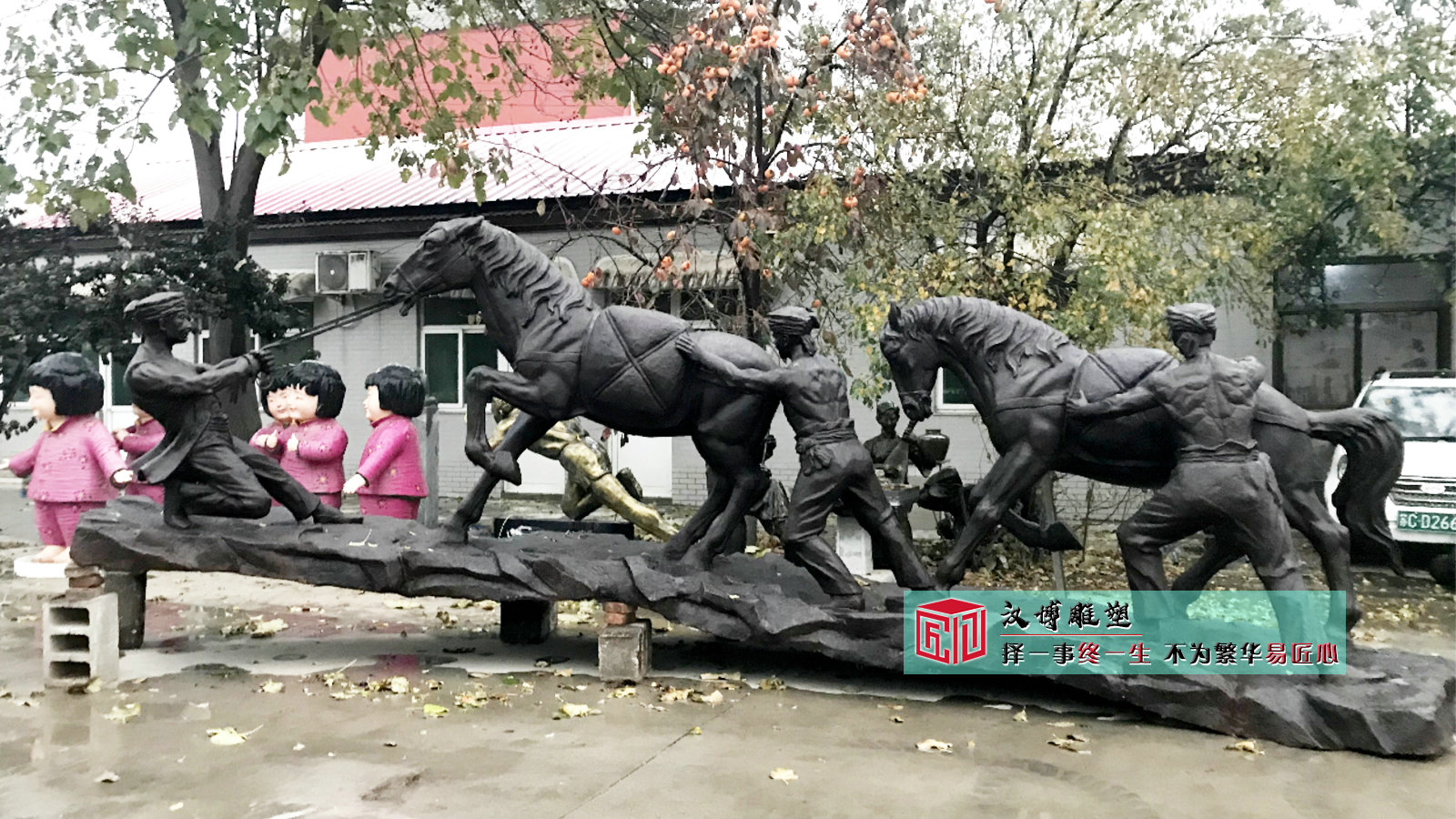 雕塑源头厂家的匠心之作：茶马古道人物雕塑的传奇之旅（图ZMTQ4OTM2NjQ=） - 教程 - 站酷设计师汉博雕塑源头加工原创素材 - 站酷ZCOOL