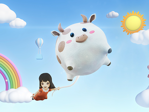 中銀國際牛熊 常伴你左右