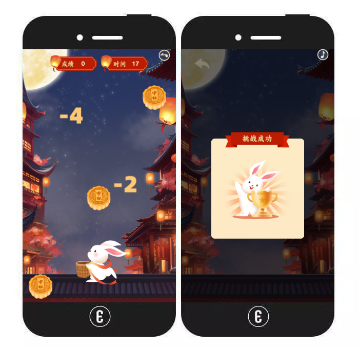 意派Epub360丨《黑神话：悟空》中秋联名礼盒赢麻了，品牌中秋营销还能怎么玩儿？