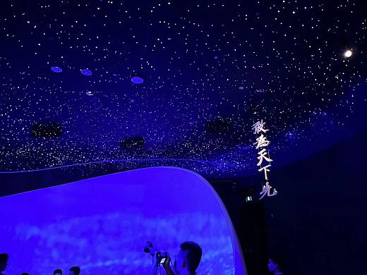 不锈钢镜面星空顶：打造梦幻空间的新选择