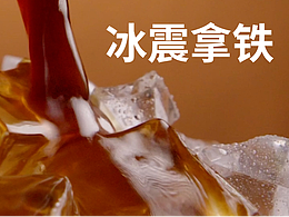 咖啡