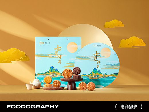 月饼摄影 | 愉景酒家月饼 X 食摄集