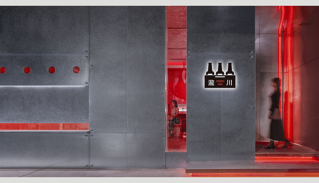 瀧川-酒吧-品牌设计（图ZMzc2MjAyMTky） - 品牌 - 站酷设计师鲁琪原创素材 - 站酷ZCOOL