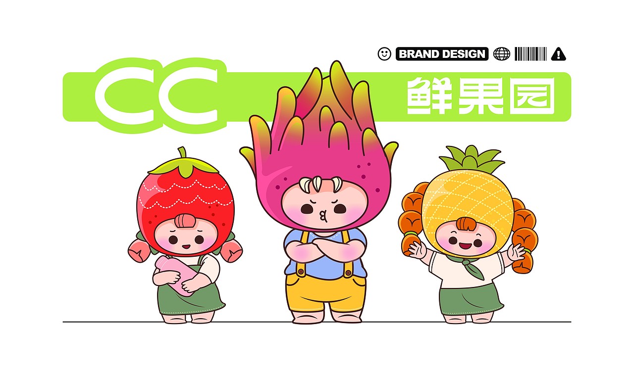 CC-鲜果园-品牌设计（图ZMzc2MjAyMzIw） - 品牌 - 站酷设计师鲁琪原创素材 - 站酷ZCOOL